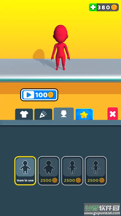 追逐者游戏(Run Race 3D)截图3