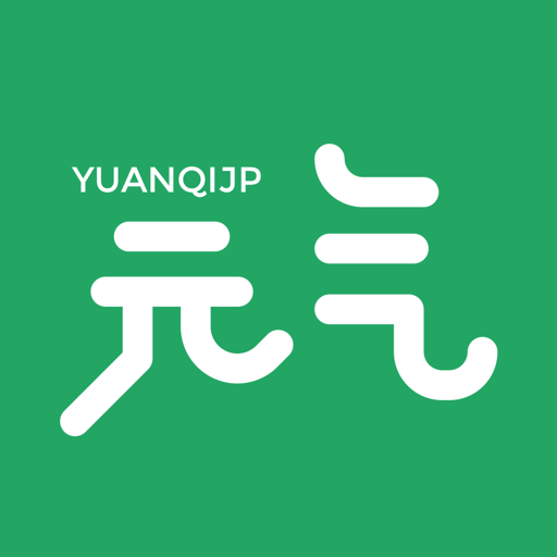 元气键盘皮肤appv2.2.4