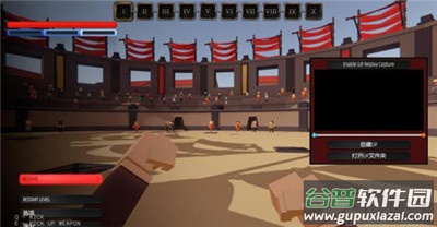 血染小镇(Paint The Town Red)截图1