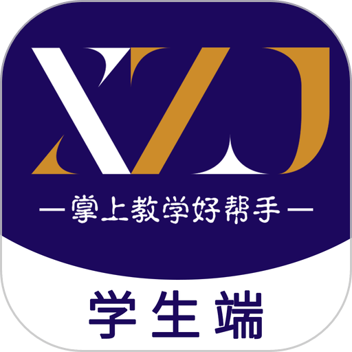 学之杰官方版v1.0.2