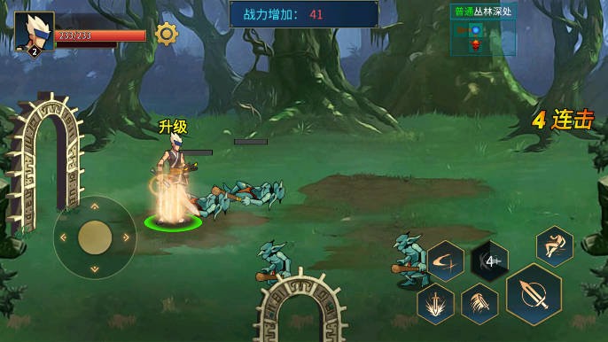 勇士回归破解版无限钻石版