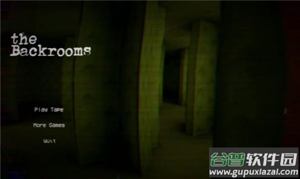 inside the backrooms中文版截图2