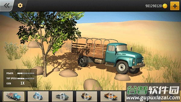 疯狂越野车游戏下载截图3