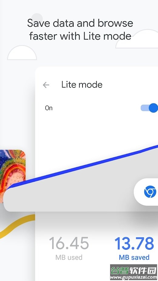 谷歌chrome浏览器截图3