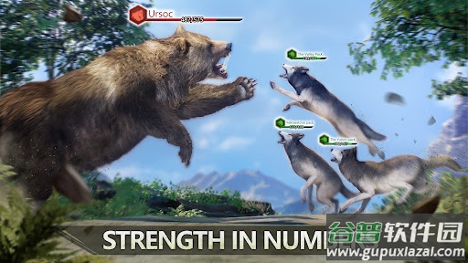 狼族崛起截图1