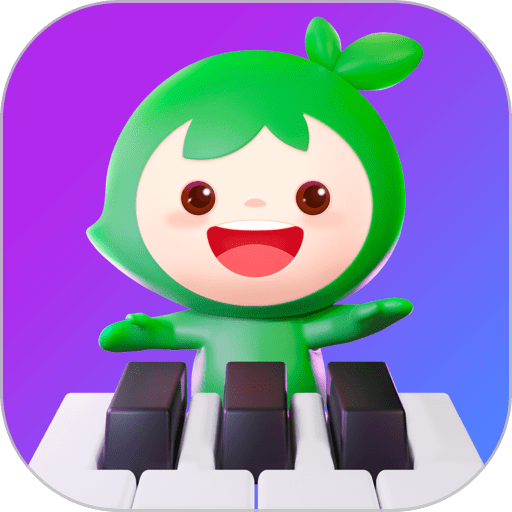小叶子钢琴启蒙版软件v1.3.8