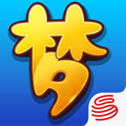 梦幻互通版安卓下载官方v2.0.9
