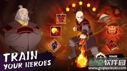降世神通下一世代手游(ares)截图2