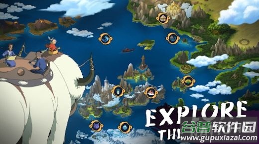 降世神通下一世代手游(ares)截图3