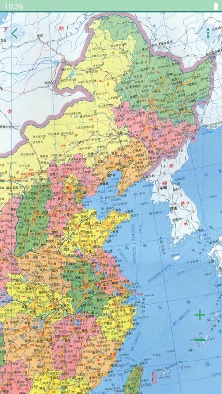 世界地图大全2024最新版截图1
