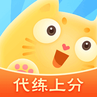 代练猫软件v1.7.0