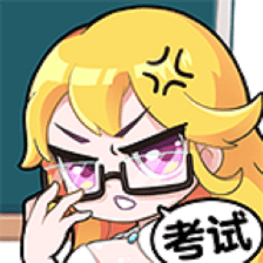 超级班主任免广告v1.0.3.4