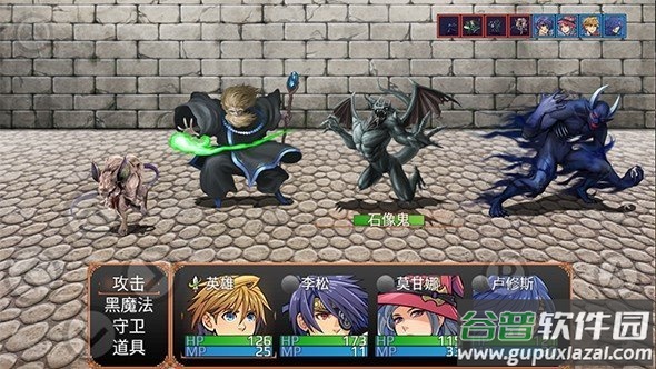流氓精英2(Roguelite 2)截图2
