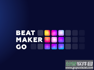 BeatMakerGo安卓版