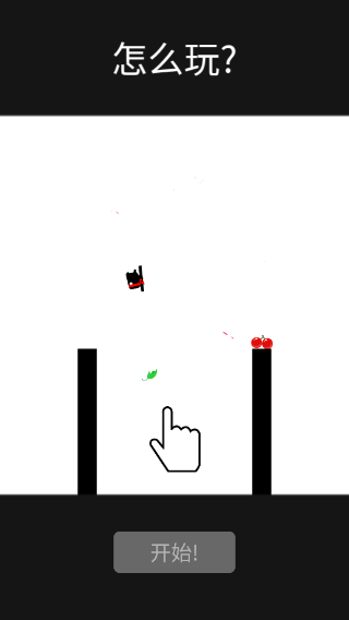 英雄难过棍子关手游截图2