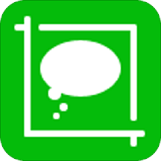 微信对话生成器手机版v5.0.0
