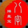 八字排盘宝appv2024.11.13