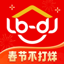 鲁班到家用户版appv2.2.1