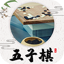 五子棋教程appv1.0.5