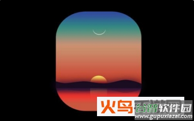 微光app截图3