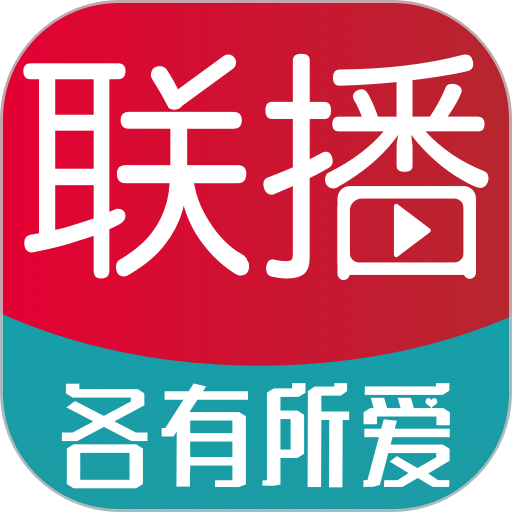 各有所爱联播平台v1.21.0