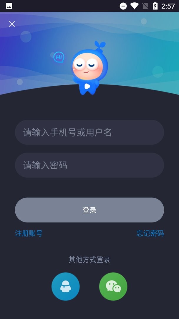 土剧tv官方版截图1