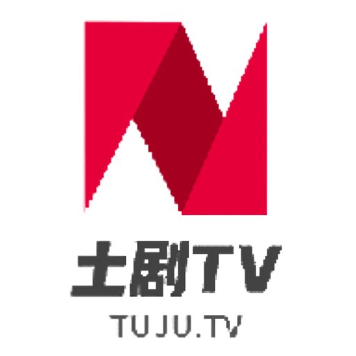 土剧tv官方版v4.2.0
