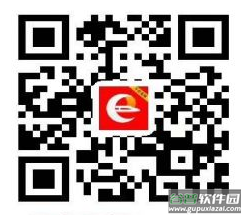 平安是福app西安铁路