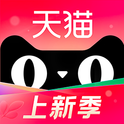 手机天猫app官方下载最新版v15.39.0