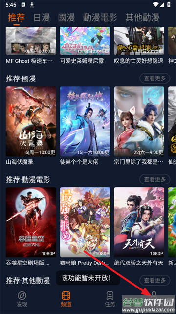 宕卧薰愀姘嫦略刈钚