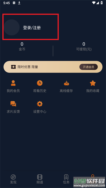 宕卧薰愀姘嫦略刈钚