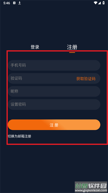 宕卧薰愀姘嫦略刈钚