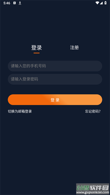 宕卧薰愀姘嫦略刈钚