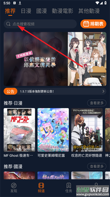 宕卧薰愀姘嫦略刈钚