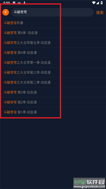 宕卧薰愀姘嫦略刈钚