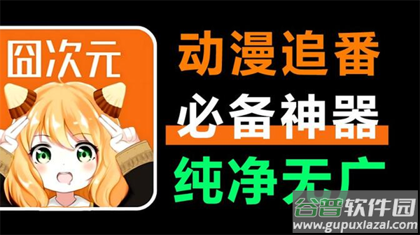 宕卧薰愀姘嫦略刈钚