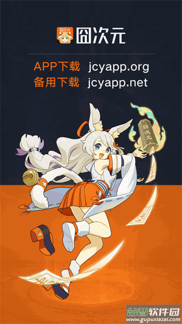 宕卧薰愀姘嫦略刈钚