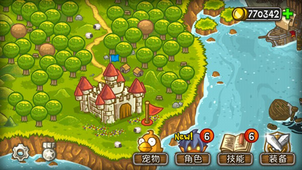惊奇剑士最新版本截图3