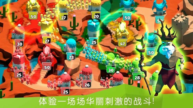 决战时刻内置菜单截图3