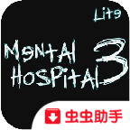 MHIII Lite虫虫助手安装包下载v1.01.02