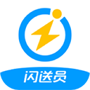 闪送员骑手app最新版v8.8.3