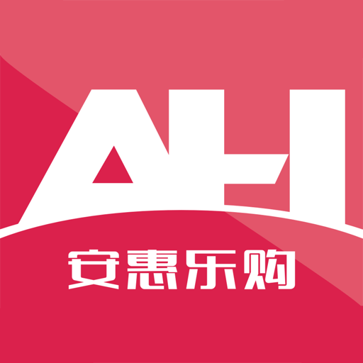 安惠乐购平台v3.7.15