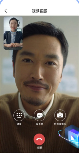中国移动河北app