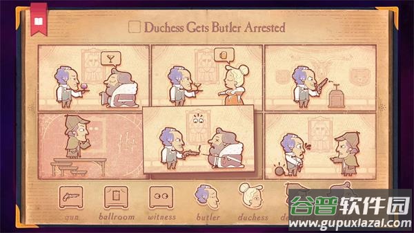 故事创说人中文版下载(Storyteller)截图3