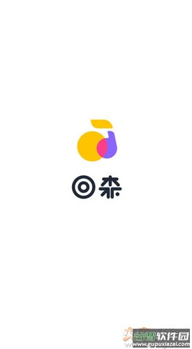 回森唱歌app(k歌软件)截图1