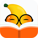 香蕉悦读appv4.3.1