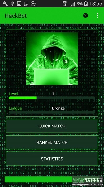 Hacker网络攻击游戏下载安装