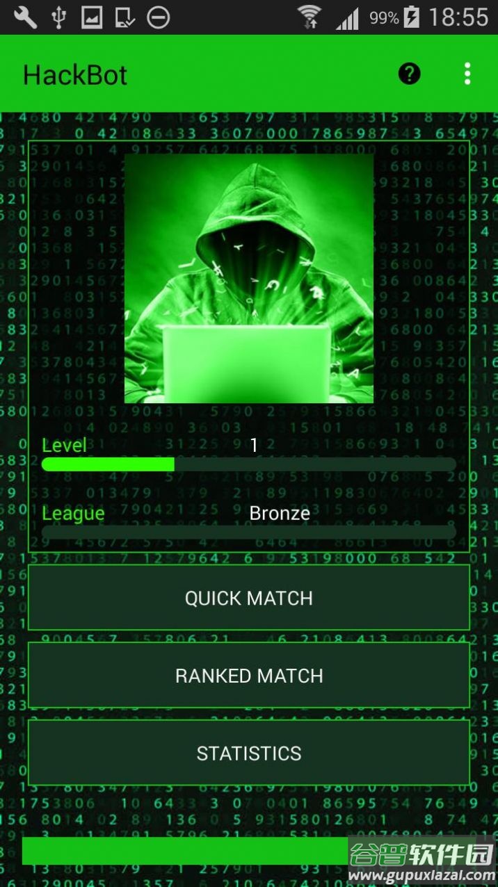 Hacker网络攻击游戏下载安装截图2