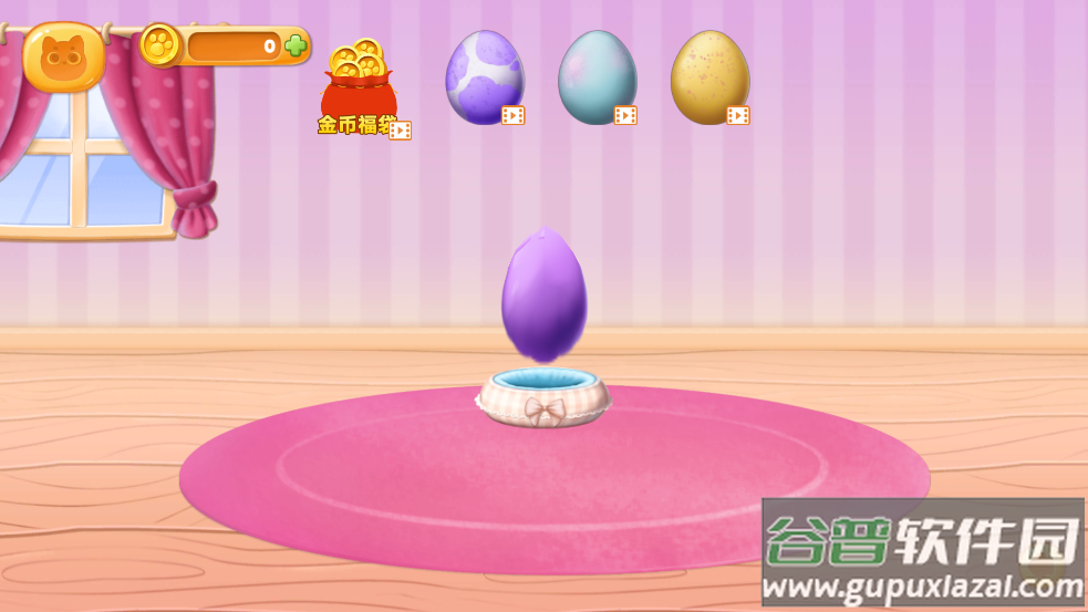软萌宠物大作战手游截图1