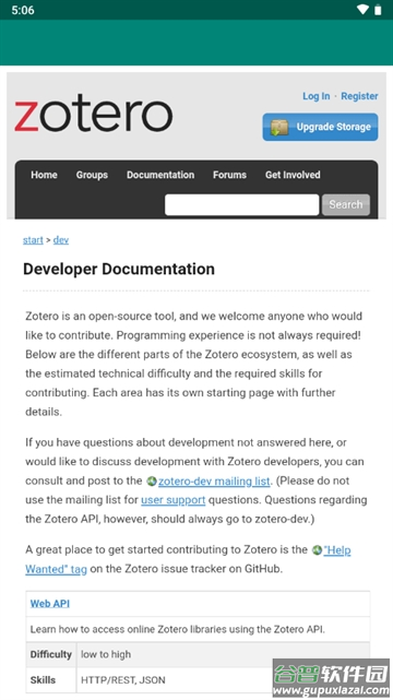 Zoo for Zotero官方版
